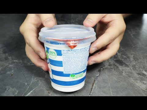 Видео: Зачем я замораживаю сметану. Трюк, который должна знать каждая хозяйка и хозяин