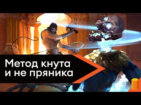 Видео: Как-то я схватил бесплатно City of Brass
