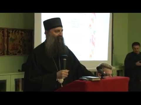 Видео: ПРЕДАВАЊЕ МИТРОПОЛИТА ПОРФИРИЈА - МОЛИТВА ЈЕФРЕМА СИРИНА