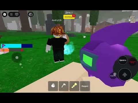 Видео: Я затролил нубов в 99ночей в лесу ( никого не осуждаю, я в конце извинялся) 