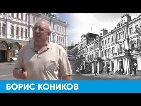 Видео: Необычная история Органного зала | Короче, Омск #123