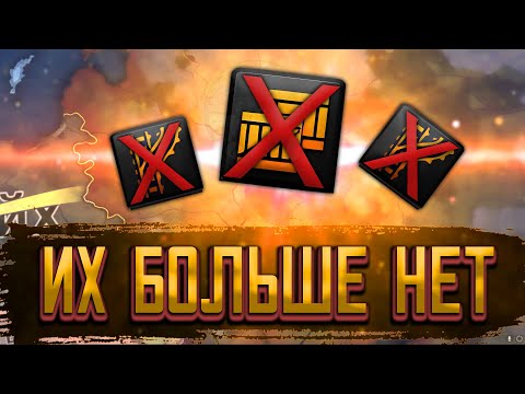 Видео: Я УДАЛИЛ ВСЕ УЗЛЫ СНАБЖЕНИЯ ИЗ HOI4
