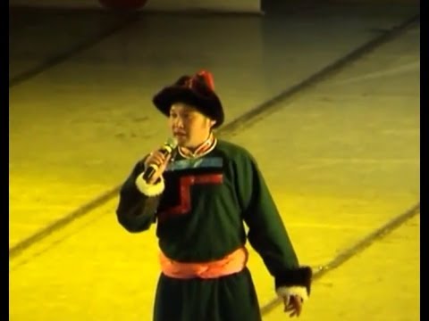 Видео: 2011 Цыден-Еши Бимбаев - популярная бурятская песня "Буряад"