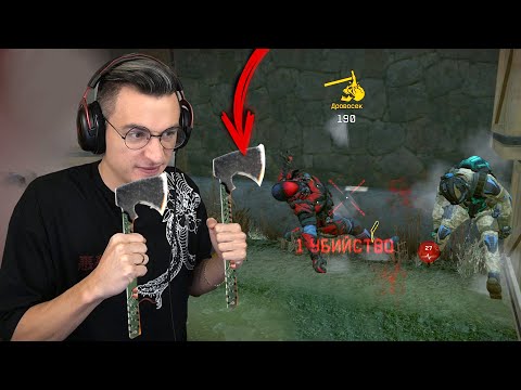 Видео: ЭТО ОРУЖИЕ НИКОГДА НЕ ПОДВОДИТ С ВАНШОТОМ в Warface!