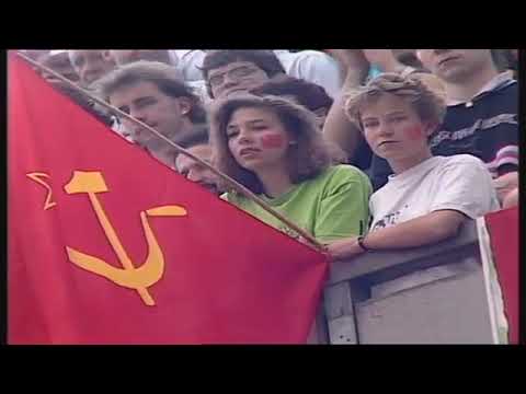 Видео: Гол-шедевр на все времена! World Champs Чемп. мира 1990.02.05 USSR CSSR СССР-ЧССР Highlights!