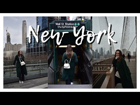 Видео: Ню Йорк  | Уикенд пътуване за годишнината ни | част 2