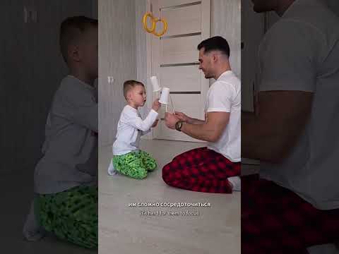 Видео: Тренировка  для  мозга  у  детей