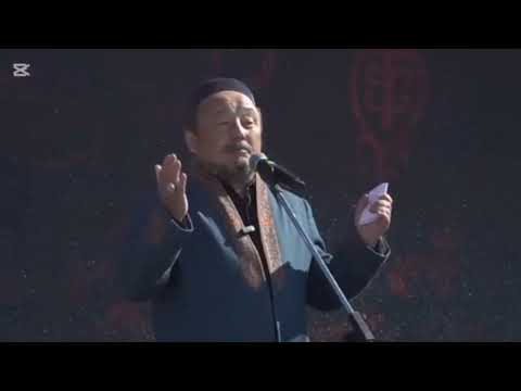 Видео: Шопан Атаға және Бекет Атаның 275 жылдығына берілген аста сөйлеген сөз. 