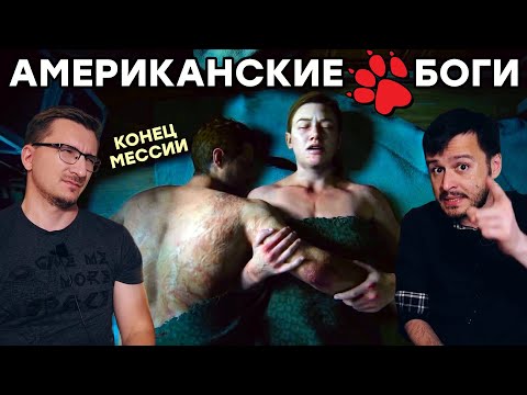 Видео: Падение Naughty Dog / Путешествие к TLOU 2 и обратно / Нам показали The Last of Us Part 1