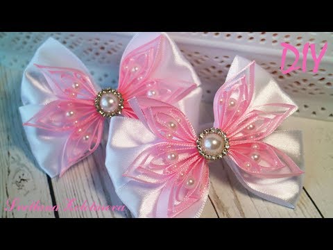 Видео: Бантики из атласной ленты Канзаши Satin ribbon Hair Bow Laco de fita