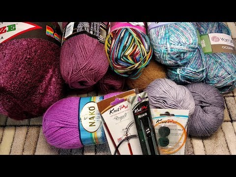 Видео: Покупки:пряжа,спицы.Планы.