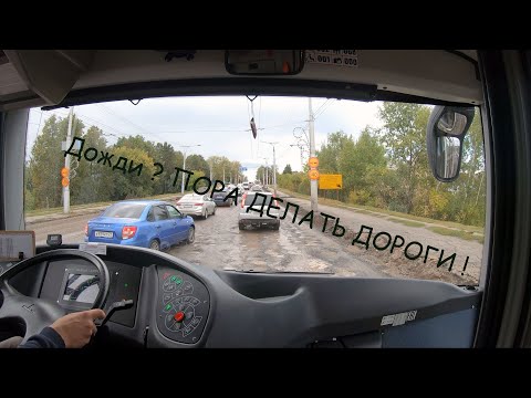 Видео: Нагон не по маршруту. Дорожники как всегда... | Троллейбус УТТЗ - 6241.01 (МАЗ - 203Т), Чебоксары.