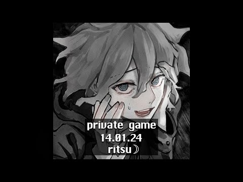 Видео: DRO | Призрак - Приватная игра 14.01.24  | ritsu ☽