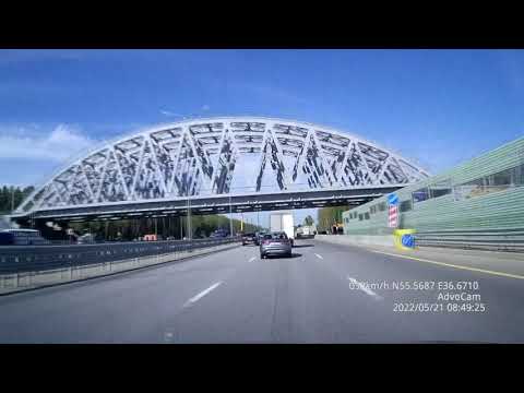 Видео: Москва - Кубинка - Бородино - Можайск - Руза - Кубинка - Москва (21 мая 2022 г)