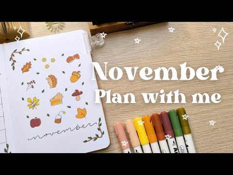 Видео: Ноябрь 2025 г. Bullet Journal. Планируйте вместе со мной ёжика и осенний урожай 🦔🍄🍂