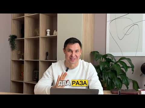 Видео: 12 ноября 2025 г.