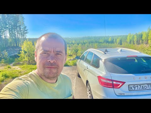 Видео: Едем в Сургут #5 из Ивделя через болота в красивый Югорск.