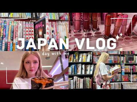 Видео: япония влог | book off, суши, косметика, daiso, манга, японский язык