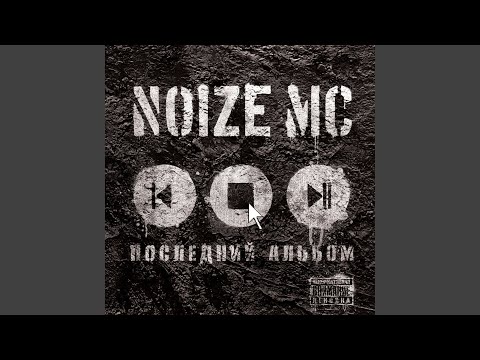 Видео: Манки бизнес