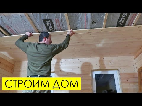Видео: Заготавливаем тыкву, посуда для Максима, Алексей делает потолок в доме