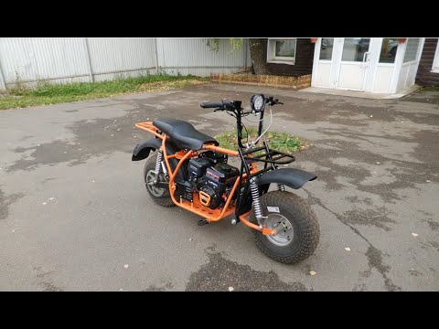 Видео: Мотоцикл САФАРИ (Ижтехмаш). Теперь на вариаторе.