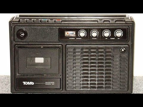 Видео: Магнитофон Томь 303 содержание драгметаллов