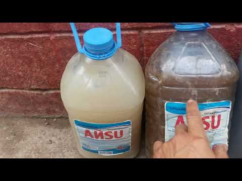 Видео: м бактеря.м биогум. сұйық биогумус. қалай пайдаланамыз.