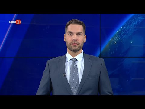 Видео: По света и у нас – 13.11.2025, 07.00 по БНТ