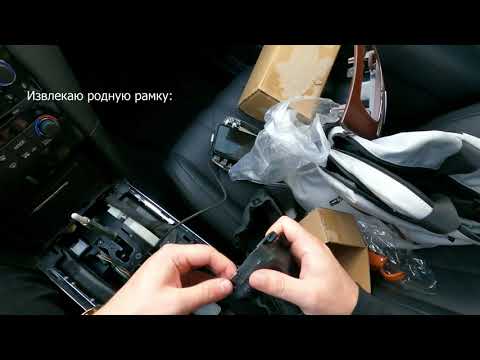 Видео: №7 Как поменять ручку АККП + КОЖУХ на QX70 infiniti