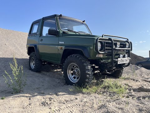 Видео: Daihatsu Rocky 2.8 Resurrection. Вторая Жизнь - Пять лет за 26 минут.