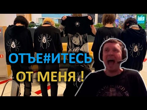 Видео: ВСЕ ДОНАТЫ ЧВК РЕДАН ПАПИЧУ