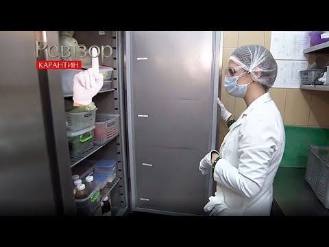 Видео: Ресторан Сушия – Ревизор. Карантин – 07.05.2020