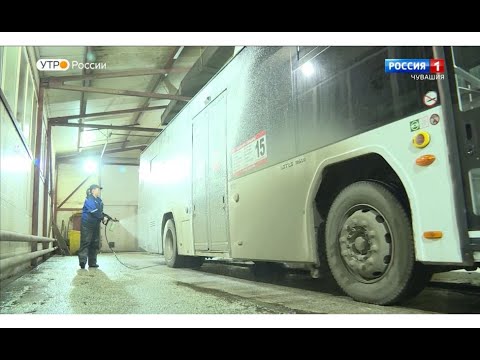 Видео: Чебоксарские троллейбусы перешли на тотальную дезобработку