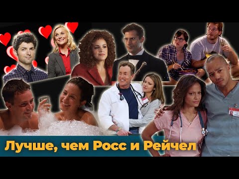 Видео: Только ЗЕЛЁНЫЕ ФЛАГИ. Такие отношения нам нужны. Психологический разбор