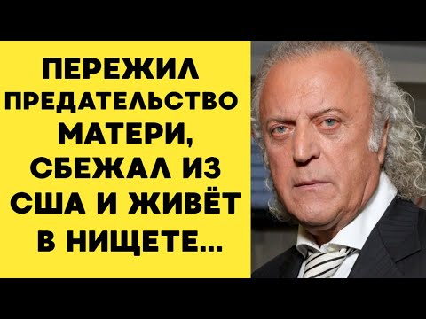 Видео: куда пропал поэт Илья Резник?!