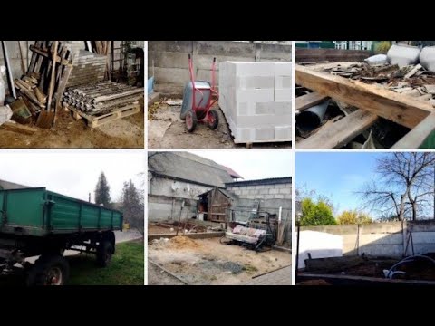 Видео: 🛑ПОДГОТОВКА ДВОРА К ЗИМЕ🛑 УБОРКА ВО ДВОРЕ 🛑ВЫВОЗ МУСОРА СО ДВОРА🛑