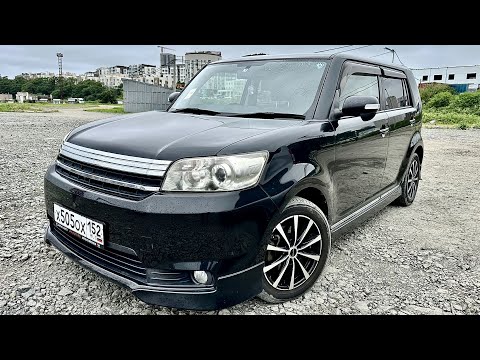 Видео: АВТО ИЗ ЯПОНИИ! КАКИЕ ЦЕНЫ?! ЧТО ПОКУПАЮТ СЕГОДНЯ?! НАРОДНЫЕ АВТОМОБИЛИ!