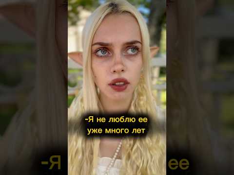 Видео: пов: ОН  ДАЖЕ НЕ ДОГАДЫВАЛСЯ С КЕМ СВЯЗАЛСЯ (часть 2)