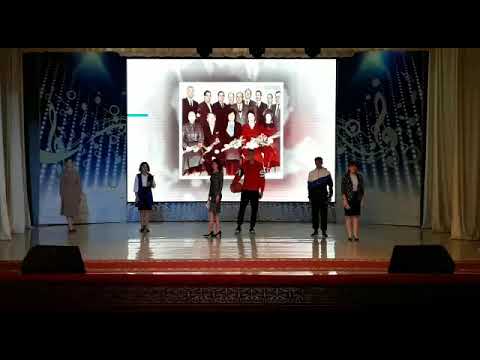 Видео: Пролог на День учителя