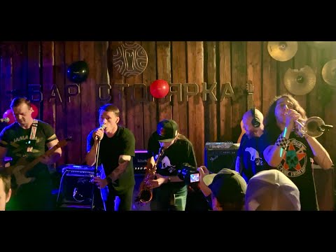 Видео: Безумный Мир - Норма Морали, live 27.06.25, Moscow, Marina Schwartzedot's Birthday