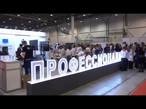 Видео: Международный форум «Учсиб-2024» стартовал в Новосибирске // "Новости 49" 24.10.24