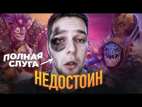 Видео: Я недостоин играть на главных ролях - нарезка со стрима Азазина | Azazin Kreet