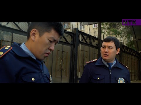 Видео: Патруль - Берик, как ты меня достал! [Родственники Берика – часть первая]