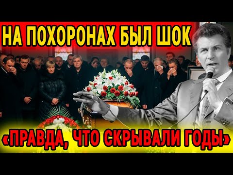 Видео: Ярослав Евдокимов Ушёл На 79 Году — Что Происходило На Его Похоронах