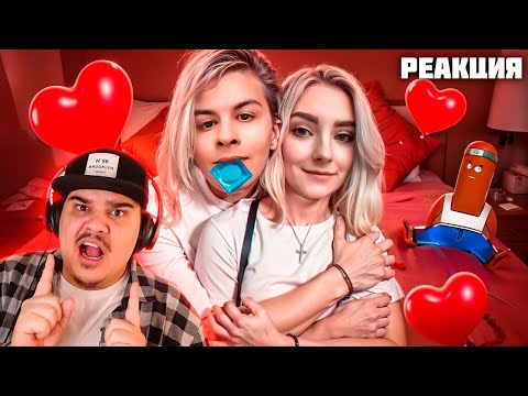 Видео: ▷ ОЗАБОЧЕННЫЕ СТРИМЫ ИВАНА ЗОЛО - В ПОИСКАХ БОГАТОГО ВАРЕНИКА | РЕАКЦИЯ на BVS