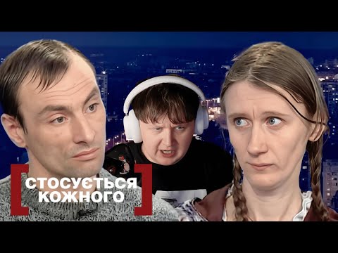 Видео: ЛЕБІГА ДИВИТЬСЯ: ЗАСУДЖЕННЯ БАТЬКІВ - CТОСУЄТЬСЯ КОЖНОГО