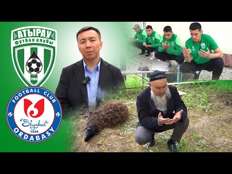 Видео: "Мұнайшылар" күнделігі #1: Құрбандық шалып, бата алдық