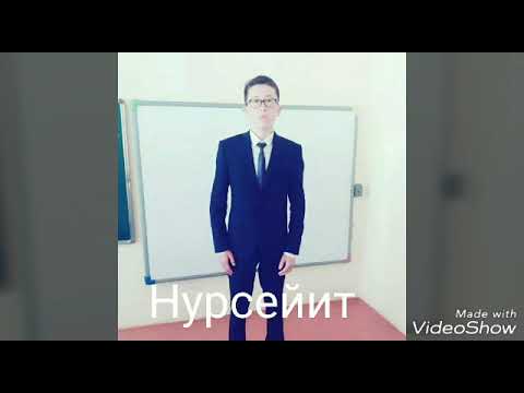 Видео: Жалал-Абад Аксы Мукур 2001