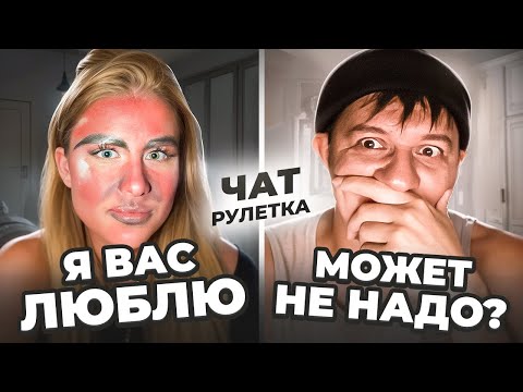 Видео: А как бы вы поступили, если бы столкнулись с таким?