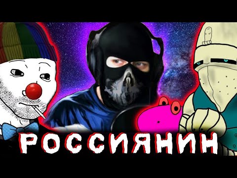 Видео: Полезный Бес ВЛЕТЕЛ на стрим к Zио, Берендею и Егору | ХЕСУС 3.14